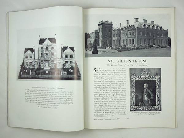 St Giles's House